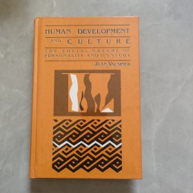 HUMAN DEVELOPMENT AND CULTURE人类发展与文化