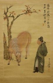 徐乐乐  人物