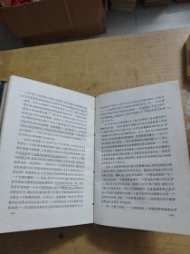 爱伦·坡集:诗歌与故事(上下册)