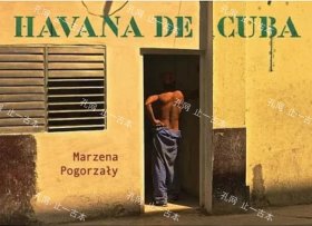 价可议 Havana de Cuba twdzxdzx 止一古本