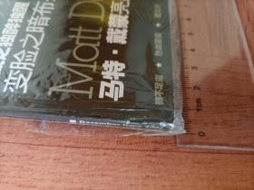 电影世界 2006年12月下 第24期 总第402期 梁朝伟 金城武 杂志 书脊有瑕疵