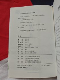 茶道