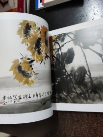 悠然静思