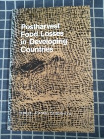 收获后发展中的粮食损失国家（16开）【英文原版】
