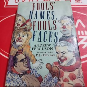 FOOLS NAMES FOOLS FACES 愚人名字愚人面孔