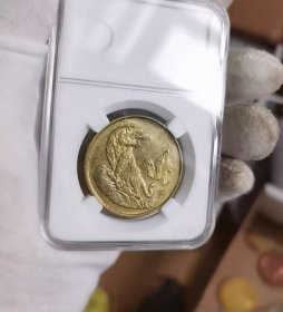 1998年虎年纪念币