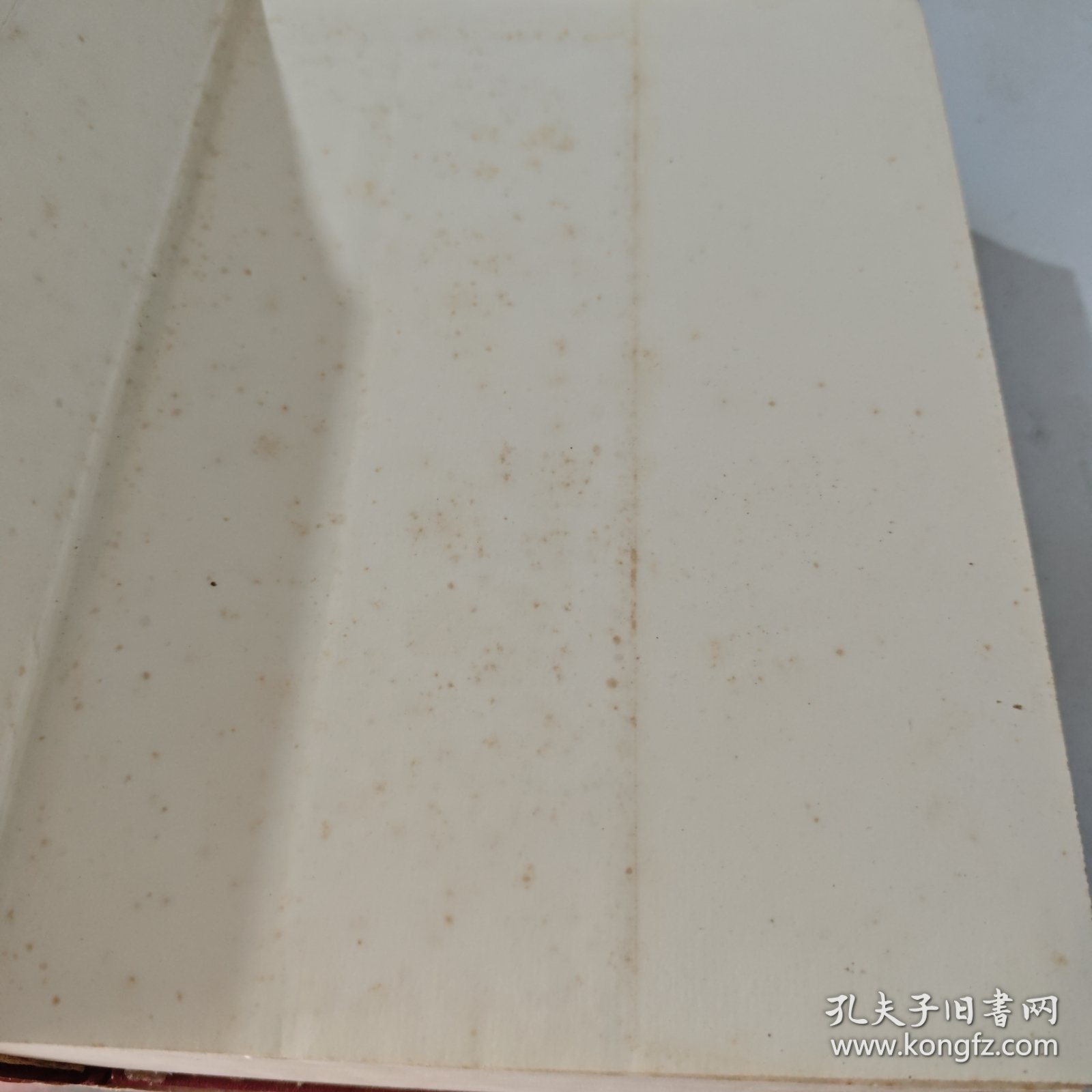 英语搭配大词典