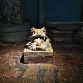 道家龙头衔珠手工法印，道经师宝印，带福脏
