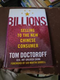 Billions：Selling to the New Chinese Consumer