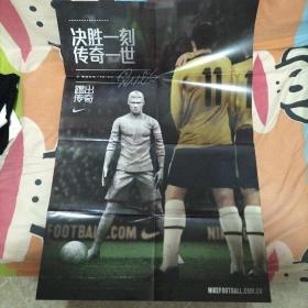 足球周刊海报 正面C罗 背面鲁尼 超大海报