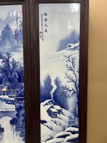 珠山八友＂王步＂青花山水 春夏秋冬四条屏瓷板画