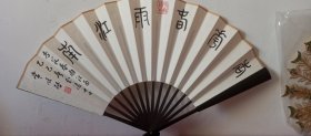 北京书家常顺启新作篆书书法成扇——杏花春雨江南，此作品被选进北京晓月诗社作品集