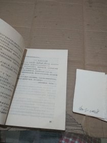 议论文一百题  破损