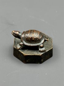 老铜六角龟型钮印1677