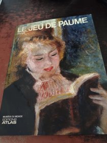 LE JEU DE PAUME