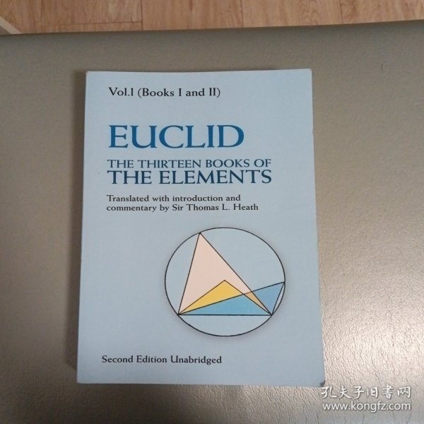 The Thirteen Books of Euclid's Elements, Books 1 and 2