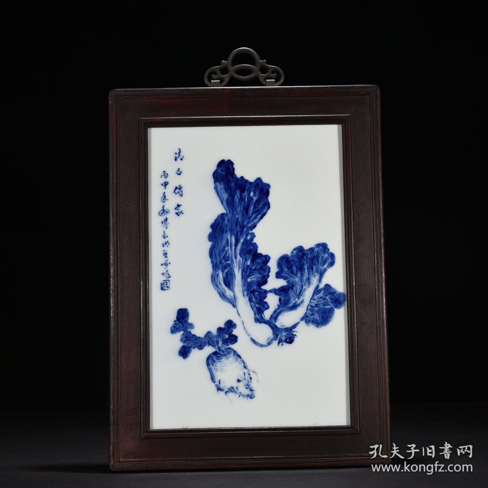 民国竹溪道人王步青花白菜瓷板画 44*32厘米