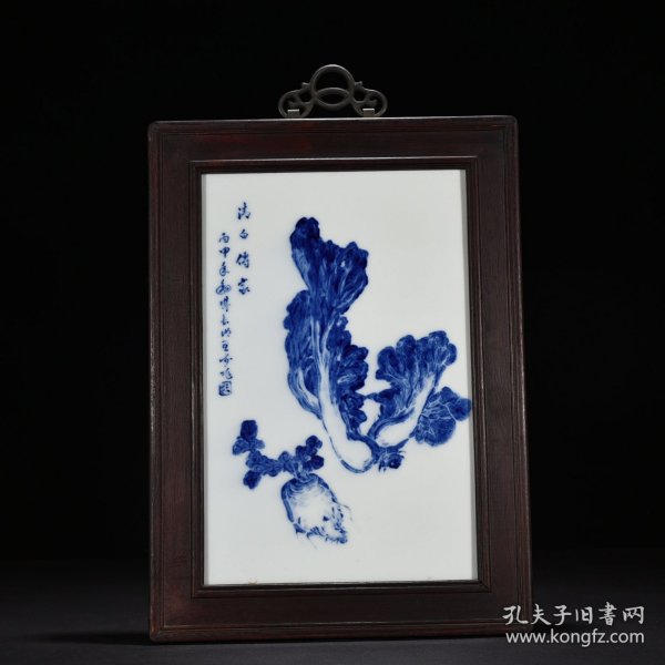 民国竹溪道人王步青花白菜瓷板画 44*32厘米