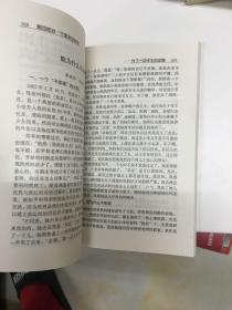 为了一切学生的发展