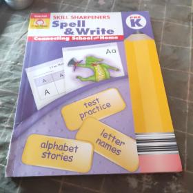 skill sharpeners spell & write