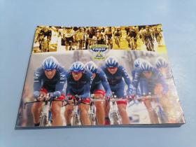TOUR DE FRANCE TREK