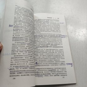 河北美术家通讯2000+2001两期