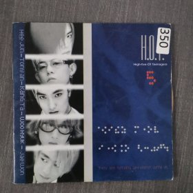 350光盘CD:H.O.T 一张光盘简装