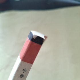 中国古典长篇小说选讲