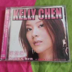 陈慧琳 CD