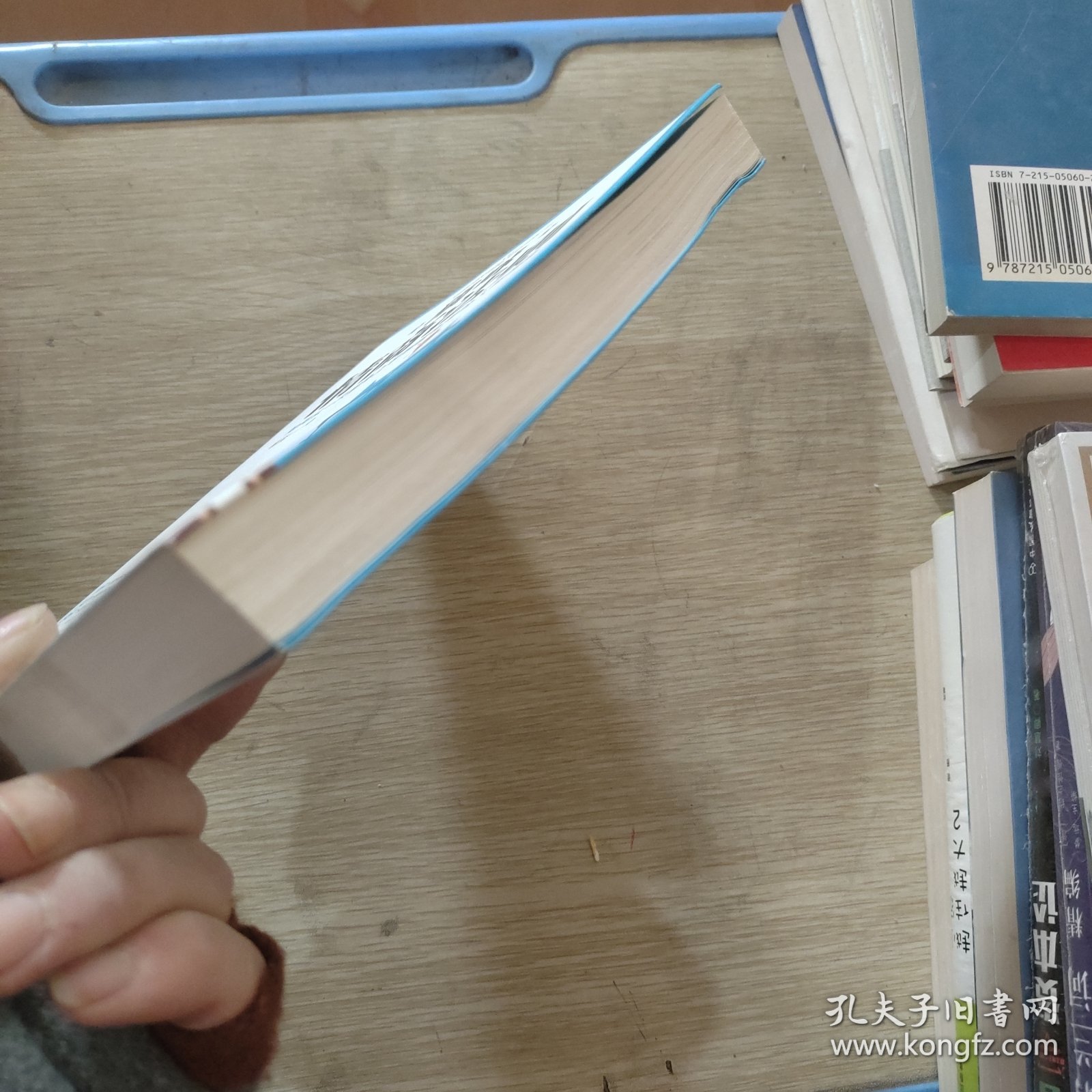 猫咪情商法则：如何从一只猫身上学到超有用的人类情商