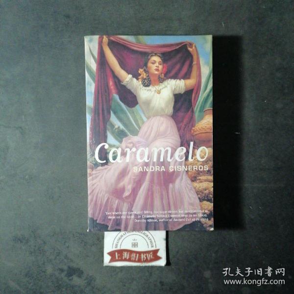 Caramelo (Paperback)