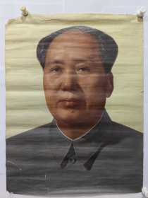 毛主席老照片，印刷品