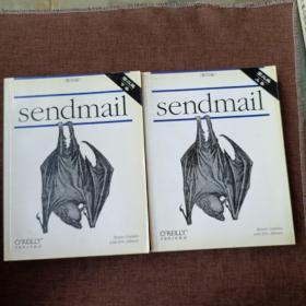 SENDMAIL 影印版 (上卷十下卷，共两册， 第二版，平未翻，除了首页右下角有几个字迹，其余无破损无字迹)