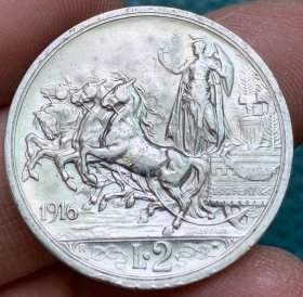 意大利1916年伊曼纽胜利女神四驾马车2里拉银币