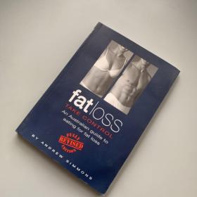 fat loss TAKE CONTROL 减少 控制脂肪