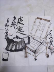 石溪国画 季德祥国画3
