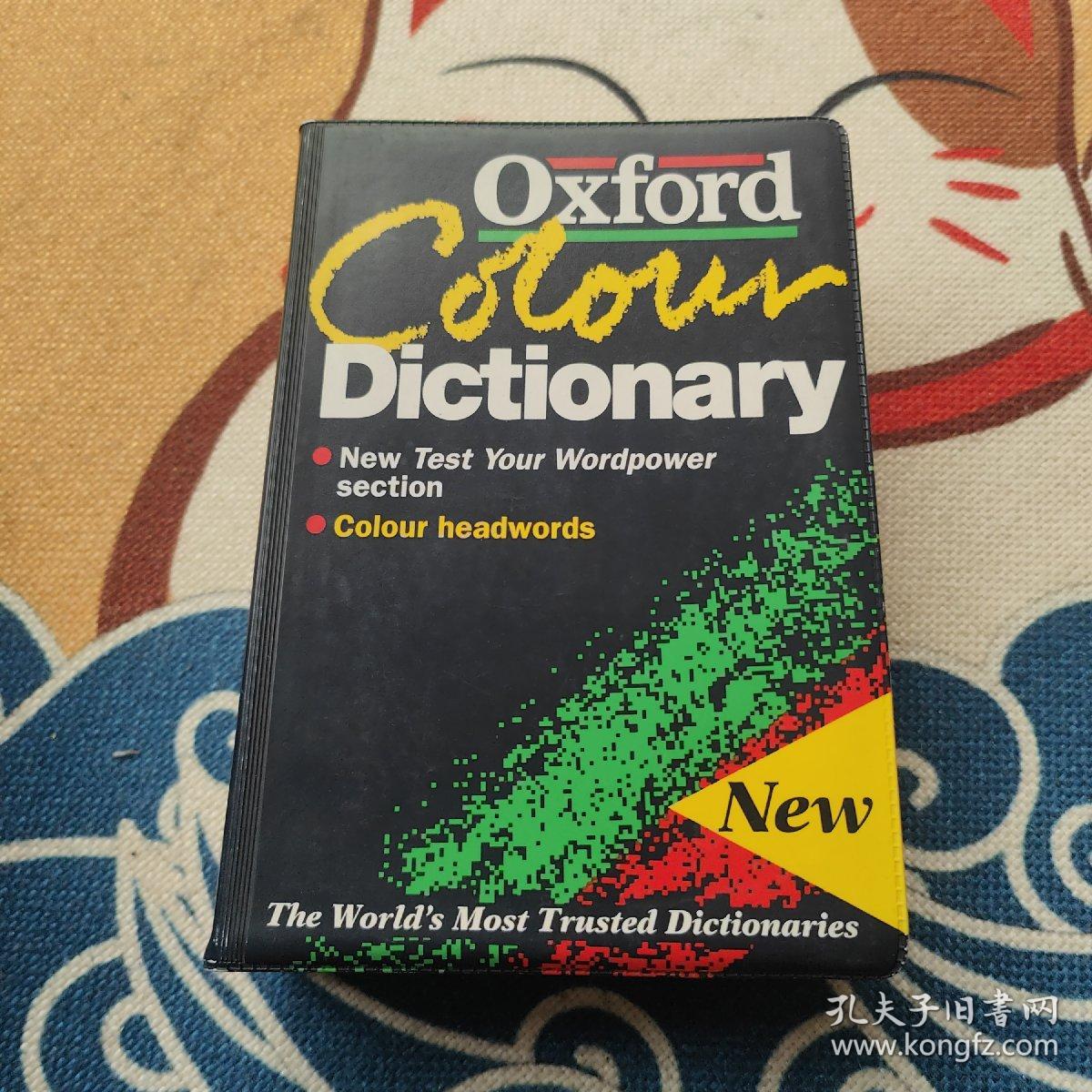oxford colour dictionary