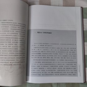 洛阳古代壁画墓