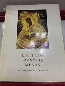 THE ART OF LITHUANIAN CHURCHES 欧洲古建筑艺术