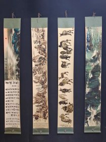 (传世十大名人名画墨宝》十幅装  盒尺寸：长72cm 宽33cm 高8cm 画尺寸:长206cm 宽30cm  
外观颜色随机发货