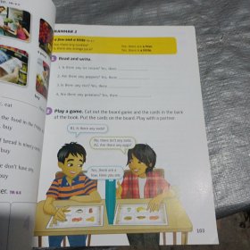 NATIONAL GEOGRAPHIC :Our World 3