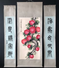 【齐白石】桃，四尺纯手绘作品 中堂裱好尺寸：202*78cm左右 画芯尺寸：130*65cm左右 对联裱好尺寸：189*36cm左右 画芯尺寸：132*29cm左右
