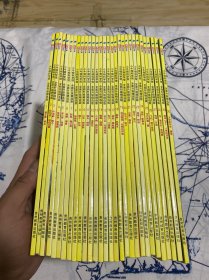 小牛顿科学馆：续集·全面升级精选版（全30册）