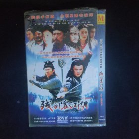 光盘DVD：残剑震江湖 简装3碟