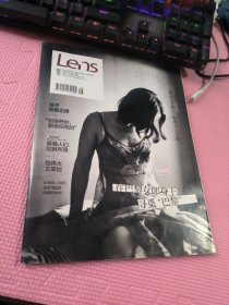 Lens 视觉杂志 知识文库（2012年8月号 总第54期）