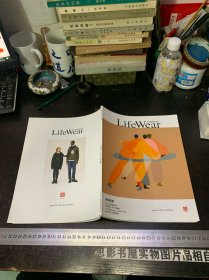 LifeWear magazine Issue 09 2023 费德勒 网球 现货 时尚杂志 期刊 官方刊物 中文版