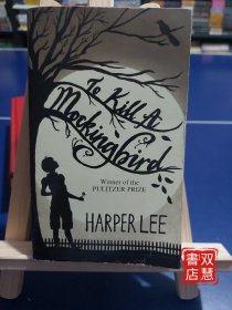 To Kill a Mockingbird