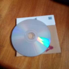 DVD光盘庄严国土,吉祥人生,因胜果殊(光盘品相九品,外包装有颜色痕迹)