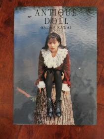 合河 写真集
伊藤隼也
Antique doll