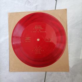 中国唱片BM-10292:俄巴塔斯舞曲  天鹅    沉思